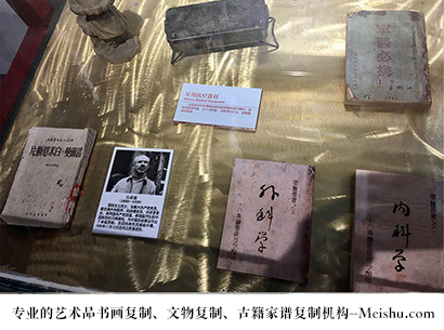 望谟县-哪家古代书法复制打印更专业？