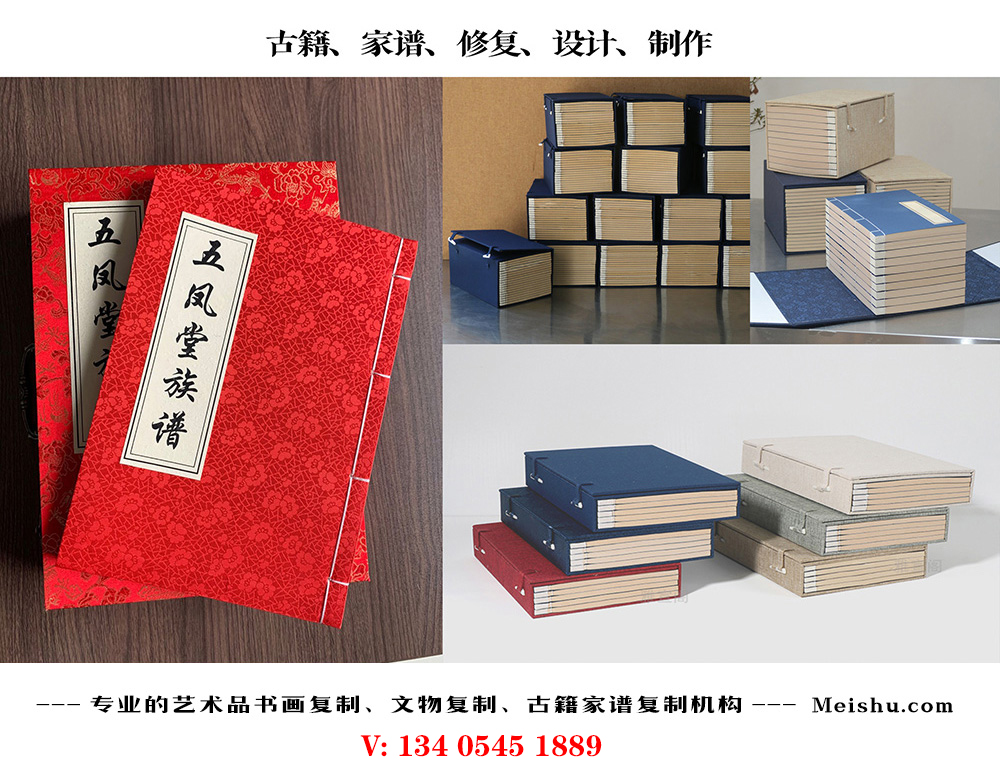 20231204/8e29c4a41d0f2d93df3d777cbe5f39f7.jpg 20231204/8e29c4a41d0f2d93df3d777cbe5f39f7.jpg