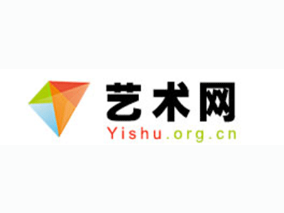 望谟县-中国书画家协会2017最新会员名单公告